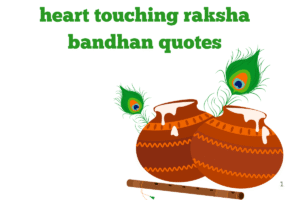 heart touching raksha bandhan quotes