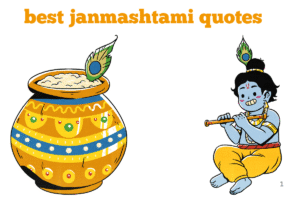 best janmashtami quotes
