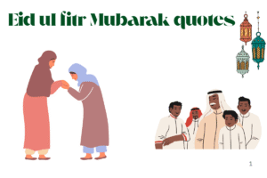 Eid ul fitr Mubarak quotes
