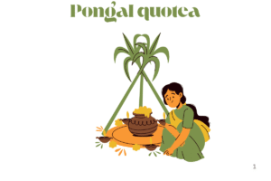 Pongal quotea