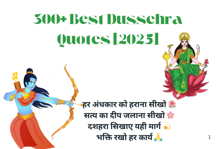 300+ Best Dussehra Quotes [2025]