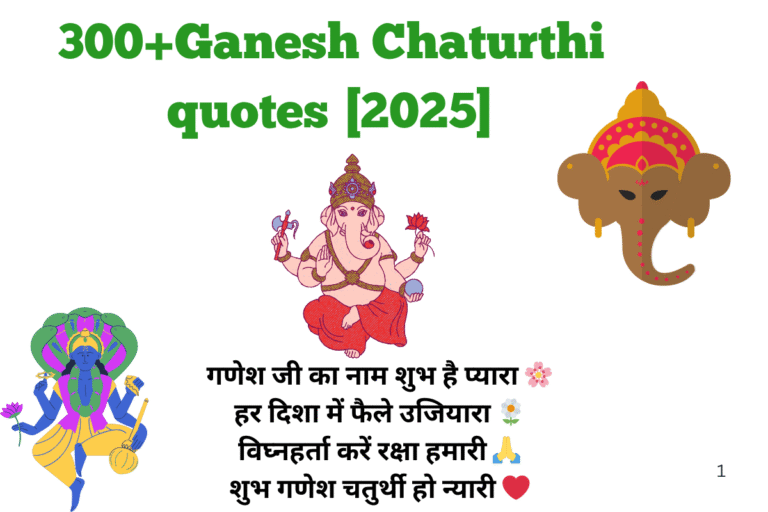 300+Ganesh Chaturthi quotes [2025]